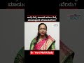 ರಾತ್ರಿ ನಿದ್ದೆ ಸರಿಯಾಗದಿದ್ರೆ ಏನಾಗುತ್ತೆ?