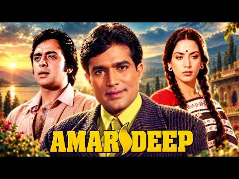 यह नियत अछि है या हैवानियत की असली नक़ाब है - Amar Deep (1979) - Rajesh Khanna, Vinod Mehra