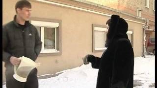 Playing with the cold screenshot 5