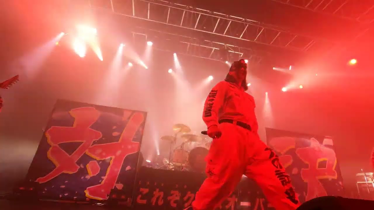 Rise of the Northstar - Anthem + Showdown + Third Strike + Boom [2023-05-13 l'Usine, Istres, France]