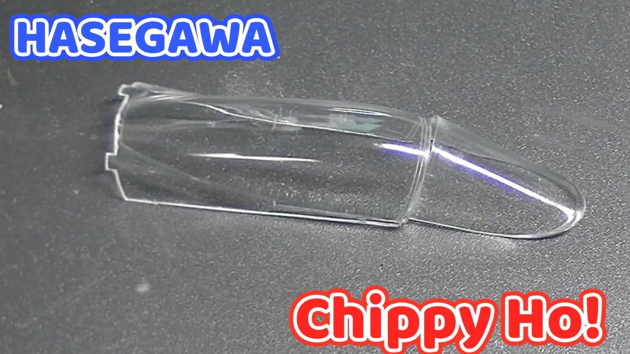 キャノピーのパーティングライン【ハセガワ1/48 F/A-18Cホーネット”Chippy Ho!”】