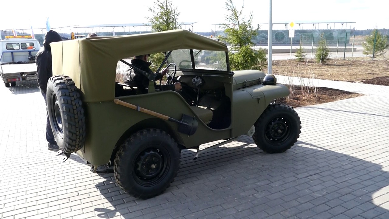 Машина газ 64