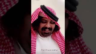 قصه يرويها بن غريب في رشيد الزلامي يوم كان في الكويت وحبه الملك فهد