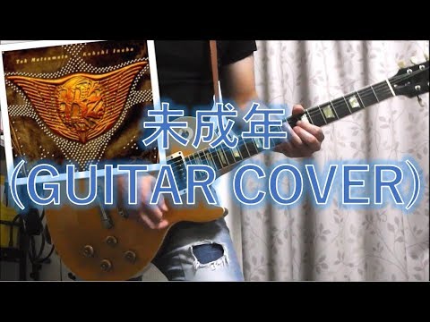 ミュージシャン B BadeggBox on X: 