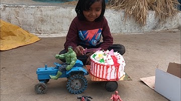 मिनी ट्रैक्टर में पीहू काटी केक   diy mini tractor 