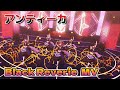 【シャニソン】アンティーカ|Black Reverie 1440P推奨