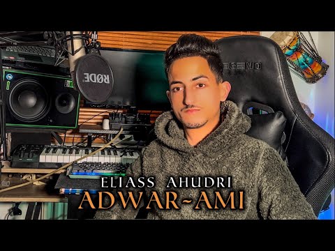 Eliass Ahudri Adward Ami Cover Ayawen 
