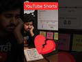 YouTube Shorts ही एक चूक  views थांबतात| YouTube Growth Marathi | #shortsviral #youtubetipsmarathi