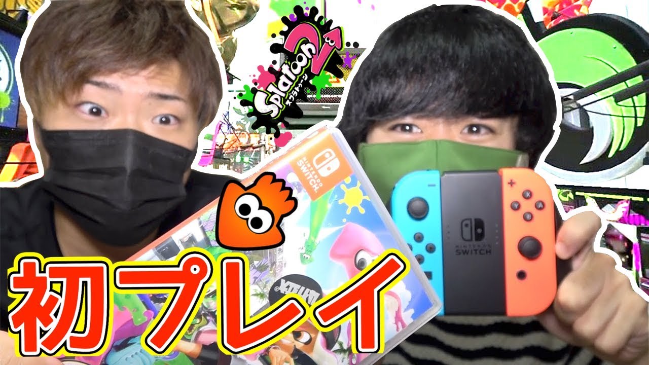 Nintendo Switch - 新品未開封 任天堂スイッチネオンカラー✖️4台の+