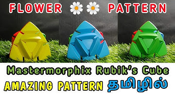 Flower 🌸🌸 Pattern | Mastermorphix Cube | #flowers #rubikscube #mastermorphix #crackingcubes