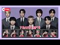 ARIRANG NEWS Concept Photos Animation Trailer Rehearsals New Tiktok New Cassettes And Vinyls