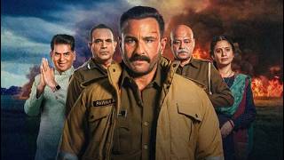 Kartavya (2026) Movie Explained in Hindi | Netflix Film In हिंदी / उर्दू | Pratiksha Nagar