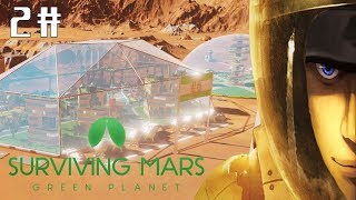 Surviving Mars: Green Planet Part 2 - Trade? Missions? More colonists! | Let's Play Surviving Mars screenshot 5
