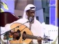 خالد الملا عدني يا نواخذ
