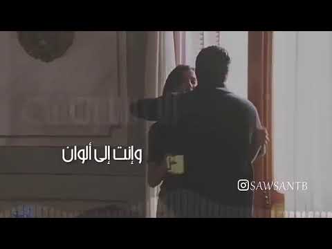 حالات واتس اب إليسا متلك مافي إنسان