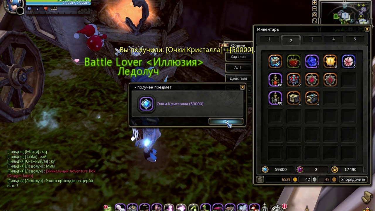 DN 2019 05 15 18 02 45 Wed