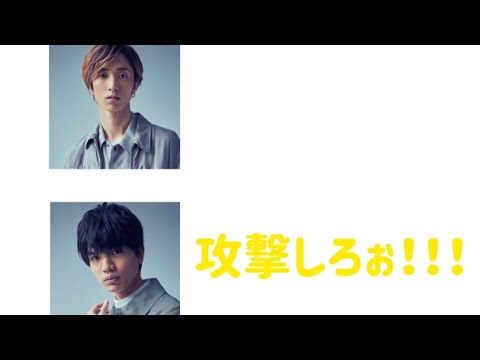 【文字起こし】SixTONESANN 2021/3/6 田中樹 髙地優吾                                             モテるってきちぃ～～～？！攻撃しろ？！