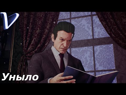 Gene Rain 2K | 1440p ➤ УНЫЛО