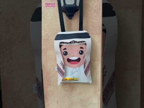 حركات Qatar قطر ميناء الدوحة القديم قرنقعوه قرقيعان رمضان Qataroldport منتجات خليجية 