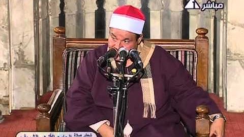 الشيخ حلمى الجمل - سورة الرحمن 05.08.12_Helmi Aljaml