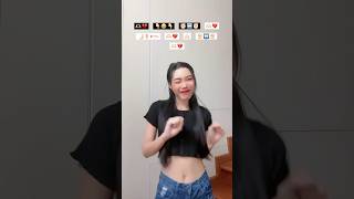 If We Ever Broke Up - Tiktok Dance Tutorial | AoraeaSp