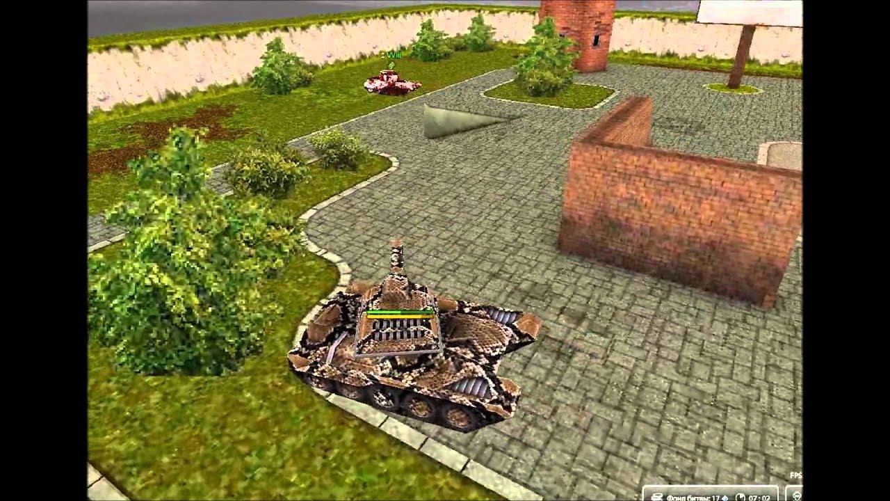 VViii викогром