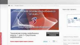 Как создать закрытый раздел сайта на WP Как создать закрытый раздел сайта на WP