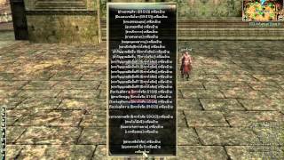 20120925 Twelve sky II - Bug -GrandGod