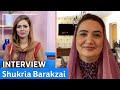Interview With Shukria Barakzai About Mother S Day مصاحبه با شکریه بارکزی در رابطه به روز مادر 