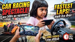 4 Year Old Girl Playing Car Racing Game Alone! 🏎️ | Cute Kids Gaming Video screenshot 2