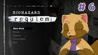 【バイオハザード レクイエム #6】カジュアルで簡単ルート構築の続きをしたい狸のバイオ9【ウィルたぬきの日常】