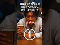 【スカッと】義母が亡くなった後夫がとんでもない話をしてきました①