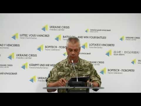 Полковник Андрій Лисенко, речник АПУ з питань АТО. УКМЦ, 3.08.2016