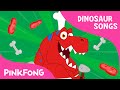 Tyrannosaurus Rex | I'm a Chef Today | Dinosaur Songs | PINKFONG Songs for Children