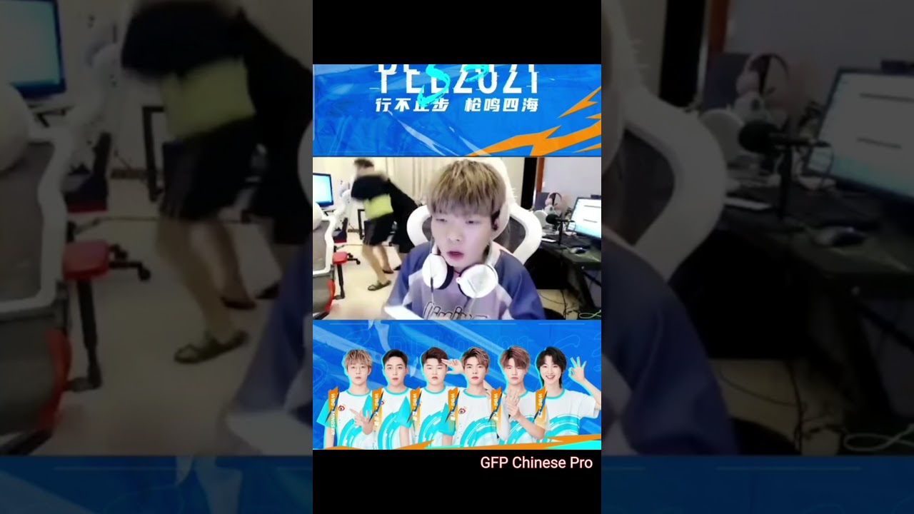 😱WBG Players Fighting in Bootcamp | 🤣Funny Fight of PEL Pros | Chinese Pros |