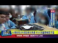 幼兒補習焦慮