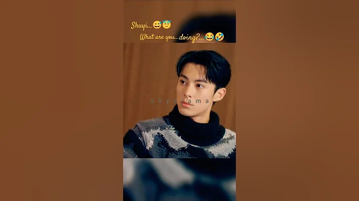 what's wrong with you?🤭😂 only for love#dylanwang#bailu#cdrama#shorts