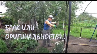 ПЕРЕДНИЕ ПЕРИЛА БЕСЕДКИ у нас под углом? Тонны выполотой ТРАВЫ! Курьер привез нам ПОКУПКИ_02.07.2025