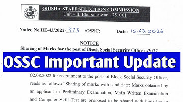 OSSC Important Update For All Aspirants
