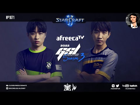 Видео: ДОСРОЧНЫЙ ФИНАЛ В КОРЕЕ | GSL 2022 Season 3 Ro4 Match 2: Maru vs herO - Корейский StarCraft II