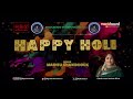 Teaser  happy holi  hindi song