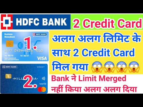 Hdfc Bank 2 Credit Card अलग अलग लिमिट के साथ Approved Without Income के 2 कार्ड मिल गया Wow 2024 😱😱😱