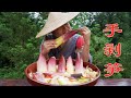 【Shyo video】农村小伙秘制手剥笋，不用剥壳直接开煮，清脆爽口、酸辣开胃，大口啃着真过瘾！