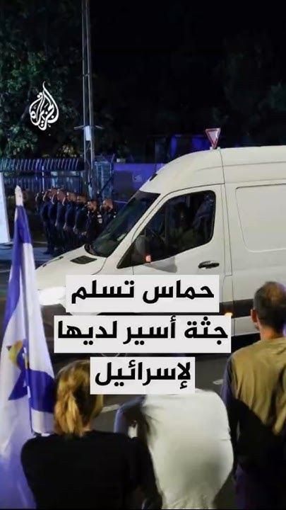               
 - نشر قبل 39 دقيقة
