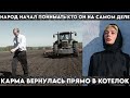 Каналы выключили эфир. Крыша чиновника, уплыла с домами. Бумеранг вернулся, Ивлееву закрывают