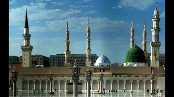 سورة الإنشقاق بقراءة خلف العاشر للمقرىء الشيخ موسى بلال