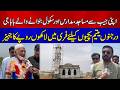 Sarai Alamgir Ka Khamosh Hero! | He Builds Mosques, Schools & Madrasas From His Own Pocket