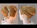 RECOGIDOS DE FIESTA, ELEGANTES, ALTOS y FACILES con TRENZAS PARA NOVIA