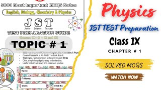 Download Lagu Physics Class 9 | Chapter 1 | Topic 1 |Branches of Physics #mcqs solved | 5000 MCQs #jst #Iba #neet MP3 Download Lagu Physics Class 9 | Chapter 1 | Topic 1 |Branches of Physics #mcqs solved | 5000 MCQs #jst #Iba #neet MP3