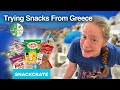 Interabled Couple trying snacks from Greece